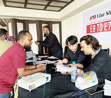 Get Your Free Online Study Abroad Assessment Today! 1